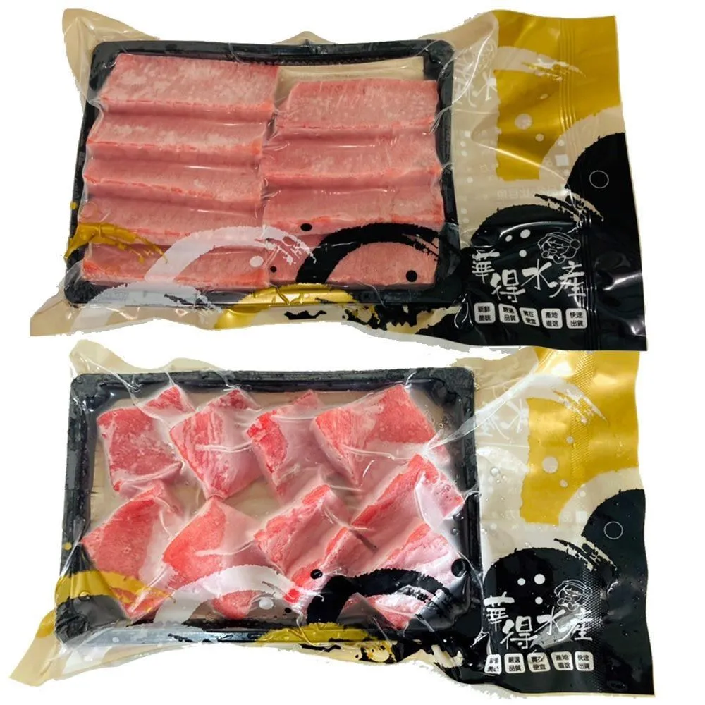 【華得水產】鮪魚赤身生魚片2盒(200g/盒) 歷史價格詳細信息