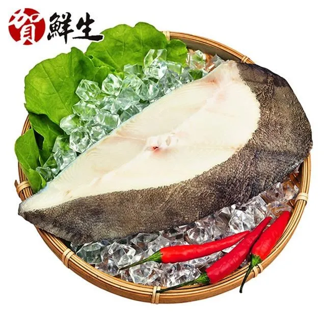 【賀鮮生】無洞厚切大比目魚切片2片(400g/片) 歷史價格詳細信息