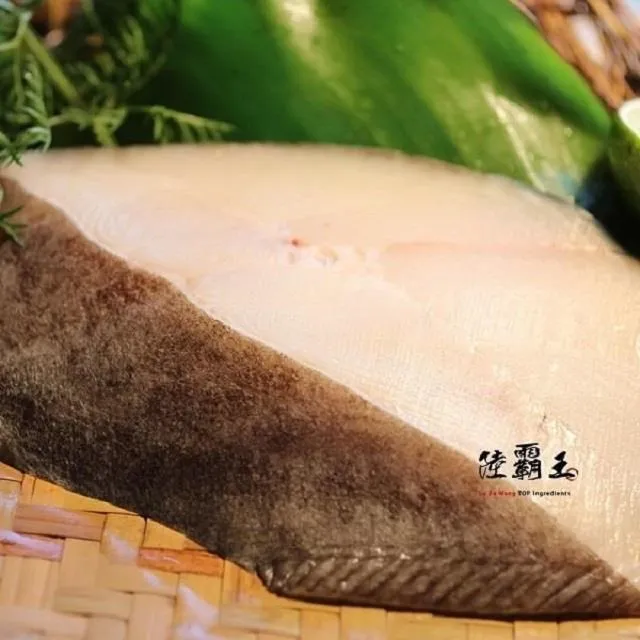 陸霸王．西冷牛排/極鮮/五星級 紐約客10片 (125g±10%/片) 歷史價格詳細信息