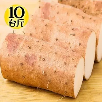 【鮮採家】無毒綠色新品種人蔘山藥(5台斤) 歷史價格詳細信息