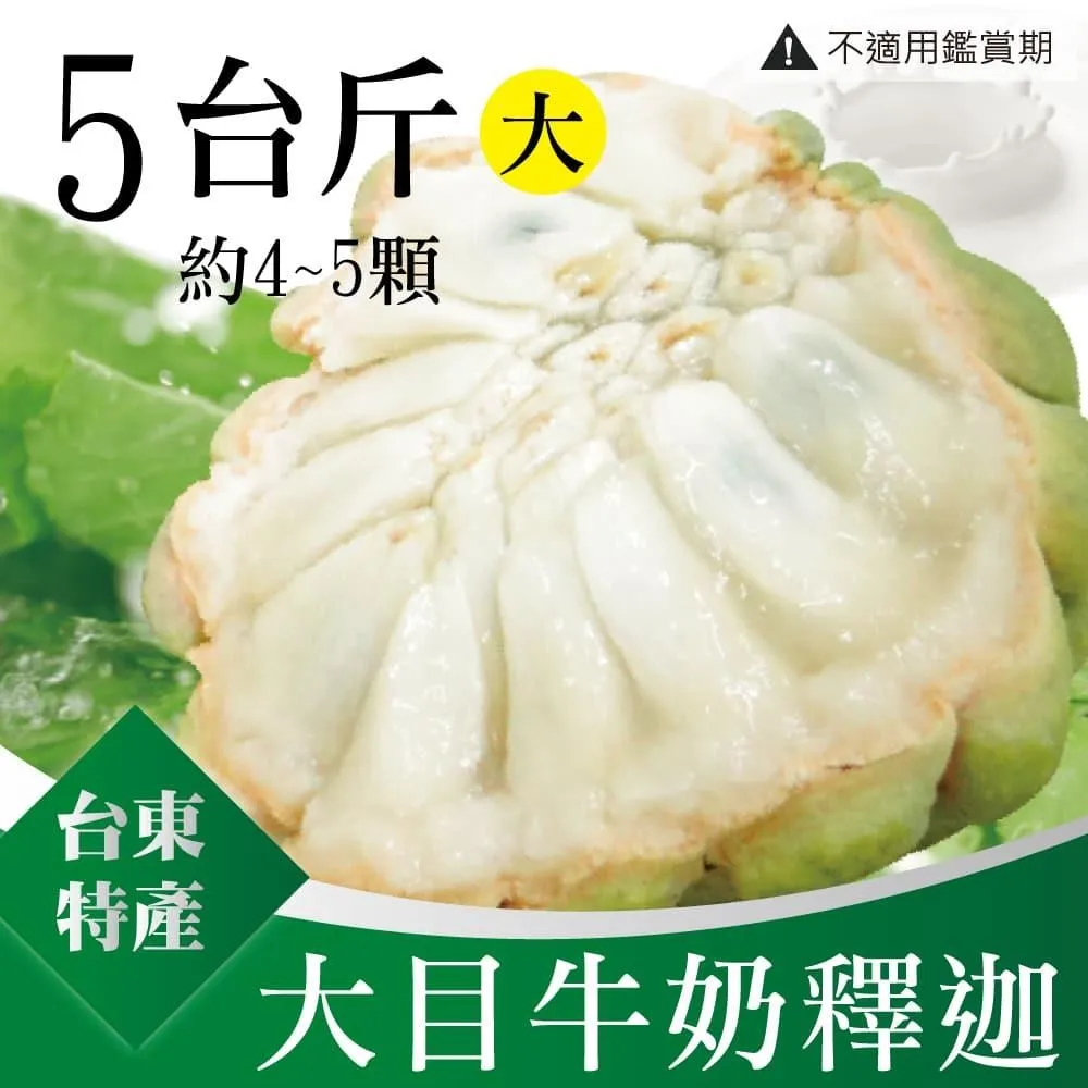 特級大蘭竹 湖筆 手工刻字，毛料不錯，做工精細，可用可藏 文房 收藏 舊藏【勝格玉石店】8878 歷史價格詳細信息
