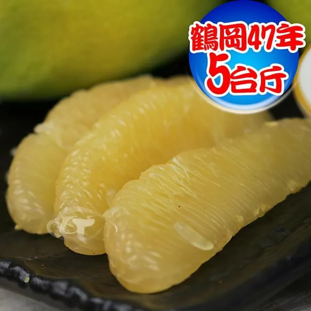 【冠軍之家】P-T001 EasyCap USB 影像擷取卡 影像捕捉卡 AV輸入 捕捉卡  擷取卡 影像輸入 螢幕輸入 歷史價格詳細信息