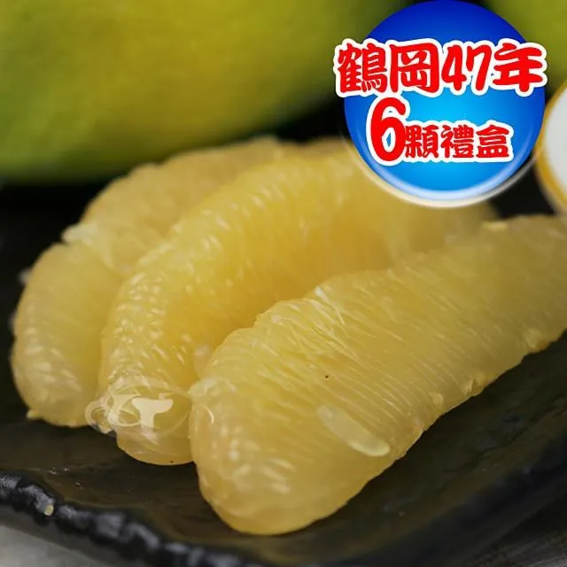 【冠軍之家】P-T001 EasyCap USB 影像擷取卡 影像捕捉卡 AV輸入 捕捉卡  擷取卡 影像輸入 螢幕輸入 歷史價格詳細信息