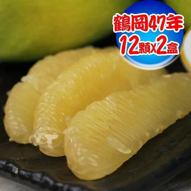 【冠軍之家】P-T001 EasyCap USB 影像擷取卡 影像捕捉卡 AV輸入 捕捉卡  擷取卡 影像輸入 螢幕輸入 歷史價格詳細信息