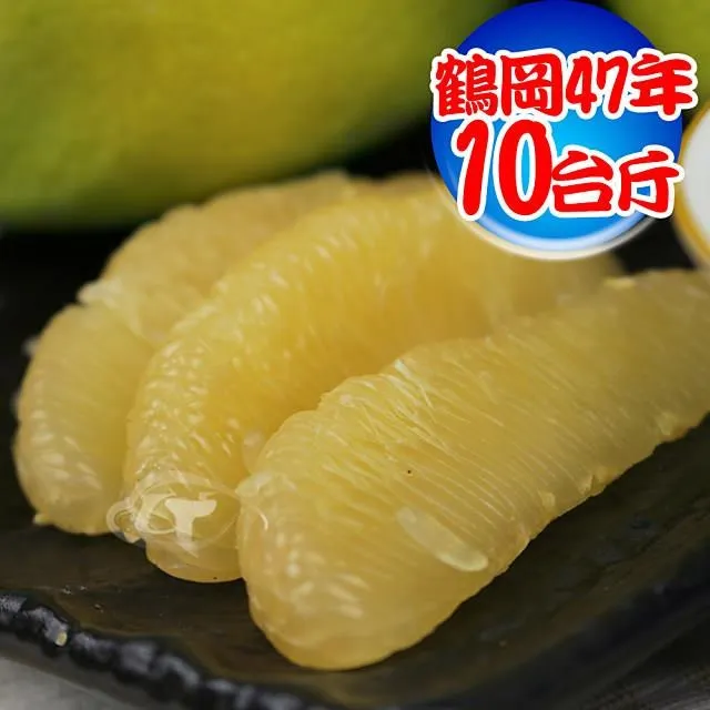 【冠軍之家】P-T001 EasyCap USB 影像擷取卡 影像捕捉卡 AV輸入 捕捉卡  擷取卡 影像輸入 螢幕輸入 歷史價格詳細信息