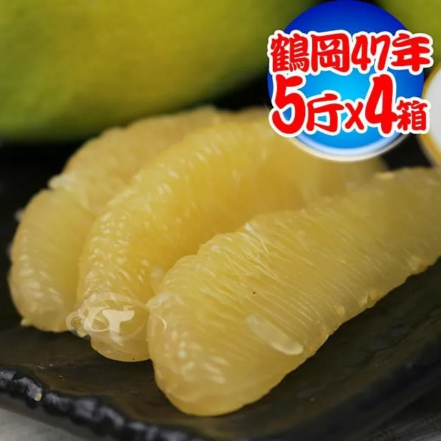 【冠軍之家】P-T001 EasyCap USB 影像擷取卡 影像捕捉卡 AV輸入 捕捉卡  擷取卡 影像輸入 螢幕輸入 歷史價格詳細信息