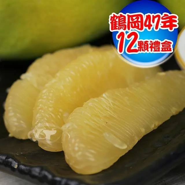 【冠軍之家】P-T001 EasyCap USB 影像擷取卡 影像捕捉卡 AV輸入 捕捉卡  擷取卡 影像輸入 螢幕輸入 歷史價格詳細信息