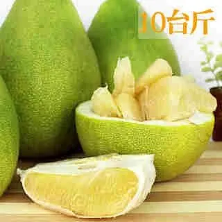 【鶴岡嚴選】老欉花蓮鶴岡特優文旦10斤禮盒2箱 歷史價格詳細信息