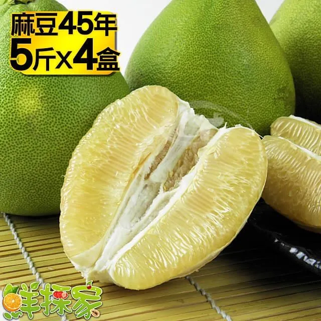 【優選】正標UL2651#28 7/0.127線芯 扁平排線1.27灰排紅邊線顯示屏連接線 歷史價格詳細信息