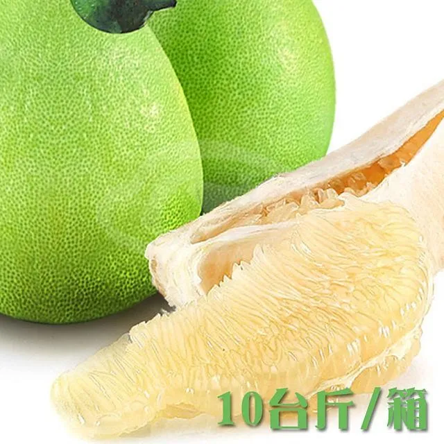 果腹 港式鹽蔥燒肉豚|低卡 輕食 拆封即食  體重管理 飲食控制 蔬菜 台灣豬 歷史價格詳細信息