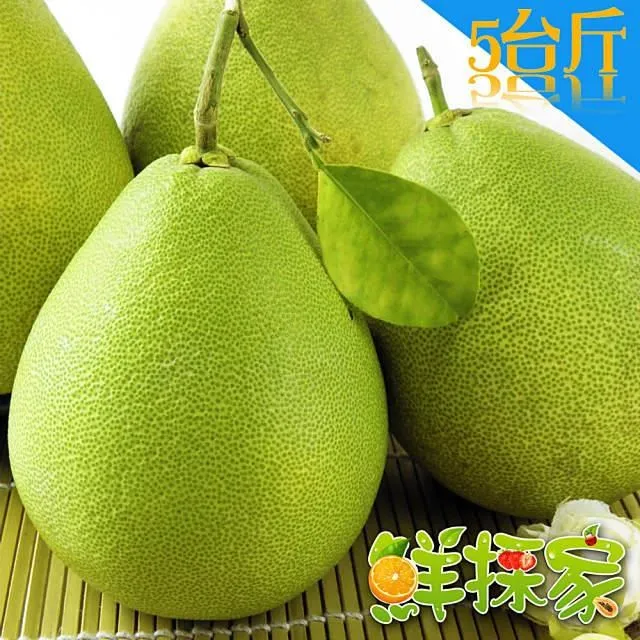 鮮採柚子皮果乾隨手包100G【每日優果】 歷史價格詳細信息