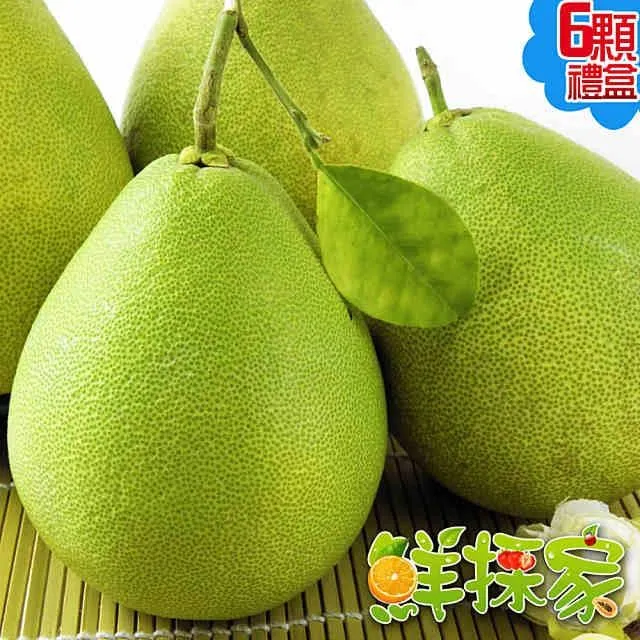 鮮採柚子皮果乾隨手包100G【每日優果】 歷史價格詳細信息