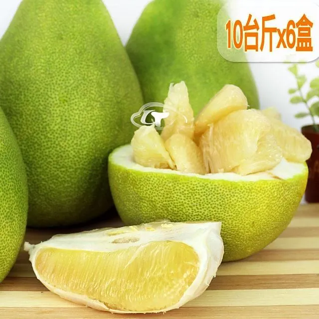 預購-【鶴柚】花蓮鶴岡得獎45年老欉文旦1箱(10台斤) 歷史價格詳細信息