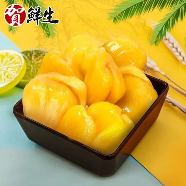 《波蜜》果菜汁300ml(24入/箱) 歷史價格詳細信息