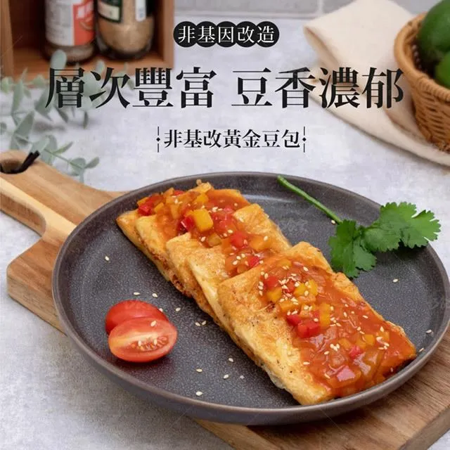 【巧食家】黃金鮮嫩爆醬雞肉捲 X5盒 (500g/5條/盒) 歷史價格詳細信息