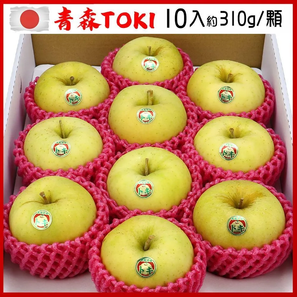 1盒10顆入 9小時鋁殼無煙茶蠟燭 歷史價格詳細信息