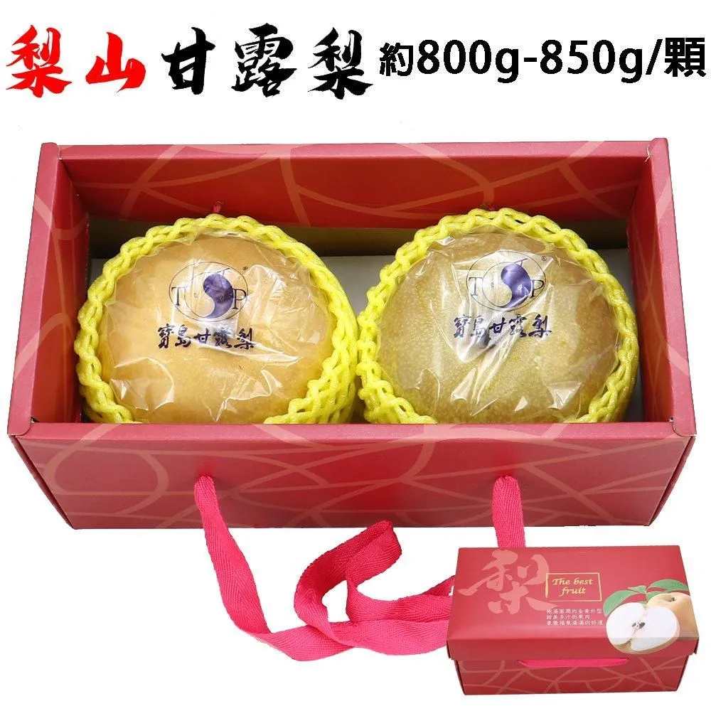 蜜果（２） 歷史價格詳細信息