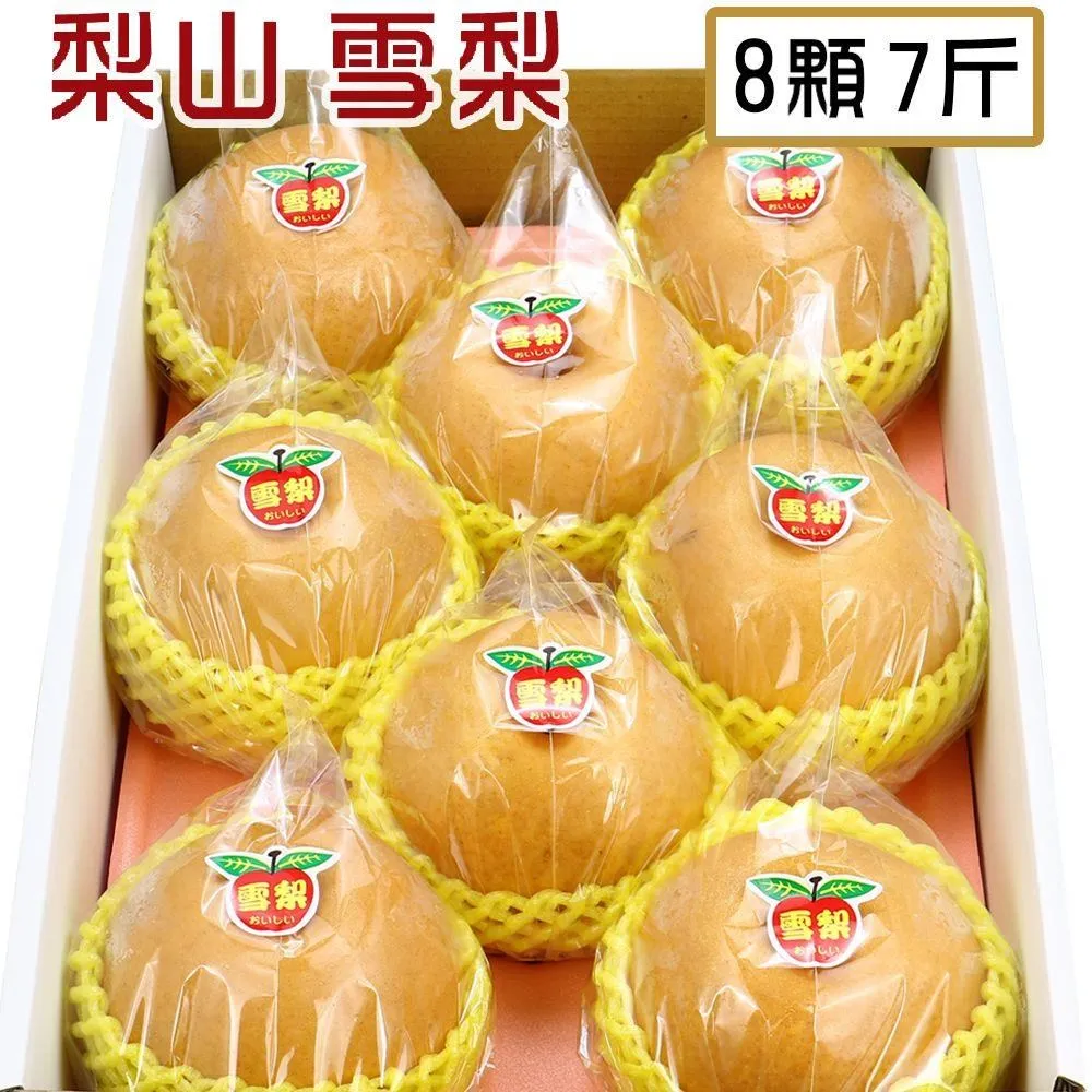 【愛蜜果】高山特級9A甜柿12入原裝箱(約304~340g/顆) 歷史價格詳細信息