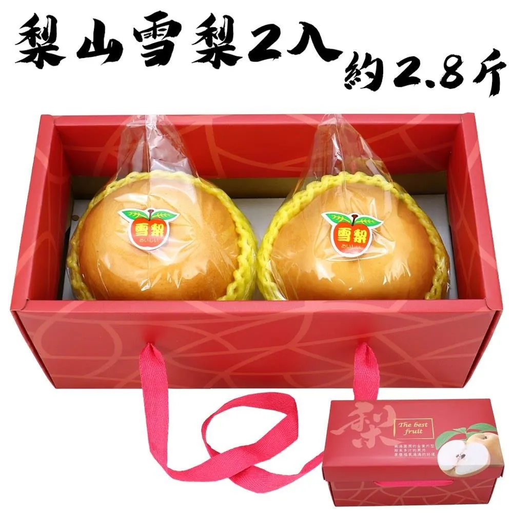 蜜果（２） 歷史價格詳細信息