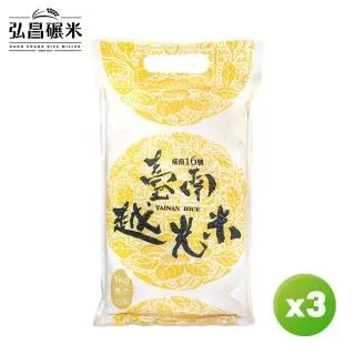 [3米16] 一級精度 防摔鋼捲尺 全公分捲尺 釐米尺 歷史價格詳細信息