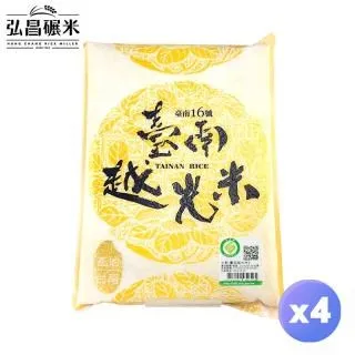 [3米16] 一級精度 防摔鋼捲尺 全公分捲尺 釐米尺 歷史價格詳細信息