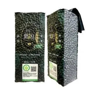 青青 台灣小旅行明信片-旅行時光/CGC-255 歷史價格詳細信息