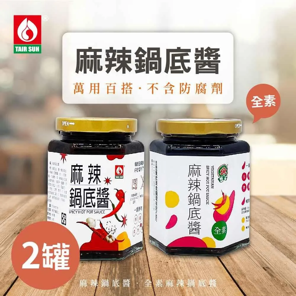 台塑餐飲 奶素奶油濃湯粉/奶油濃湯粉x10包(100g/包) 歷史價格詳細信息