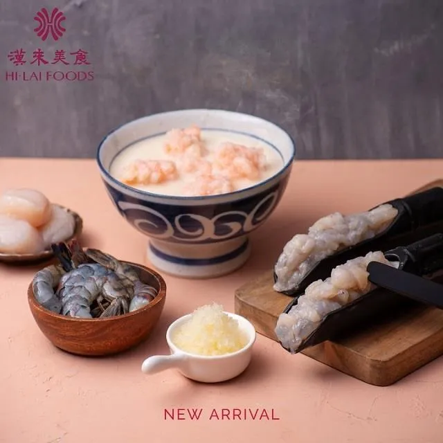 【漢來飯店】五星主廚人氣經典港點組 (6品/組) 歷史價格詳細信息