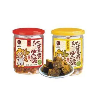 桂冠 薑黃素炒飯 【桂冠官方旗艦店】 歷史價格詳細信息