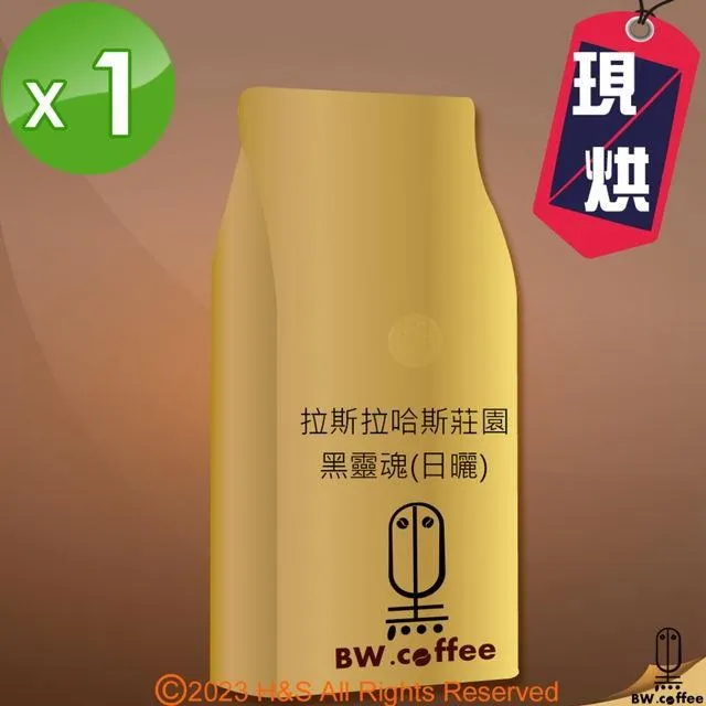 【水哥工控】倉儲醫院大樓工廠chamber溫濕度資料收集系統(記錄器 控制器 分散式模組 溫度監控 溼度 工控軟體) 16X6=96點 歷史價格詳細信息