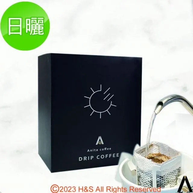 日本 隨身加濕器 充電式加濕器 小型加濕器 PRISMATE【時時購-居家生活選物店】 歷史價格詳細信息