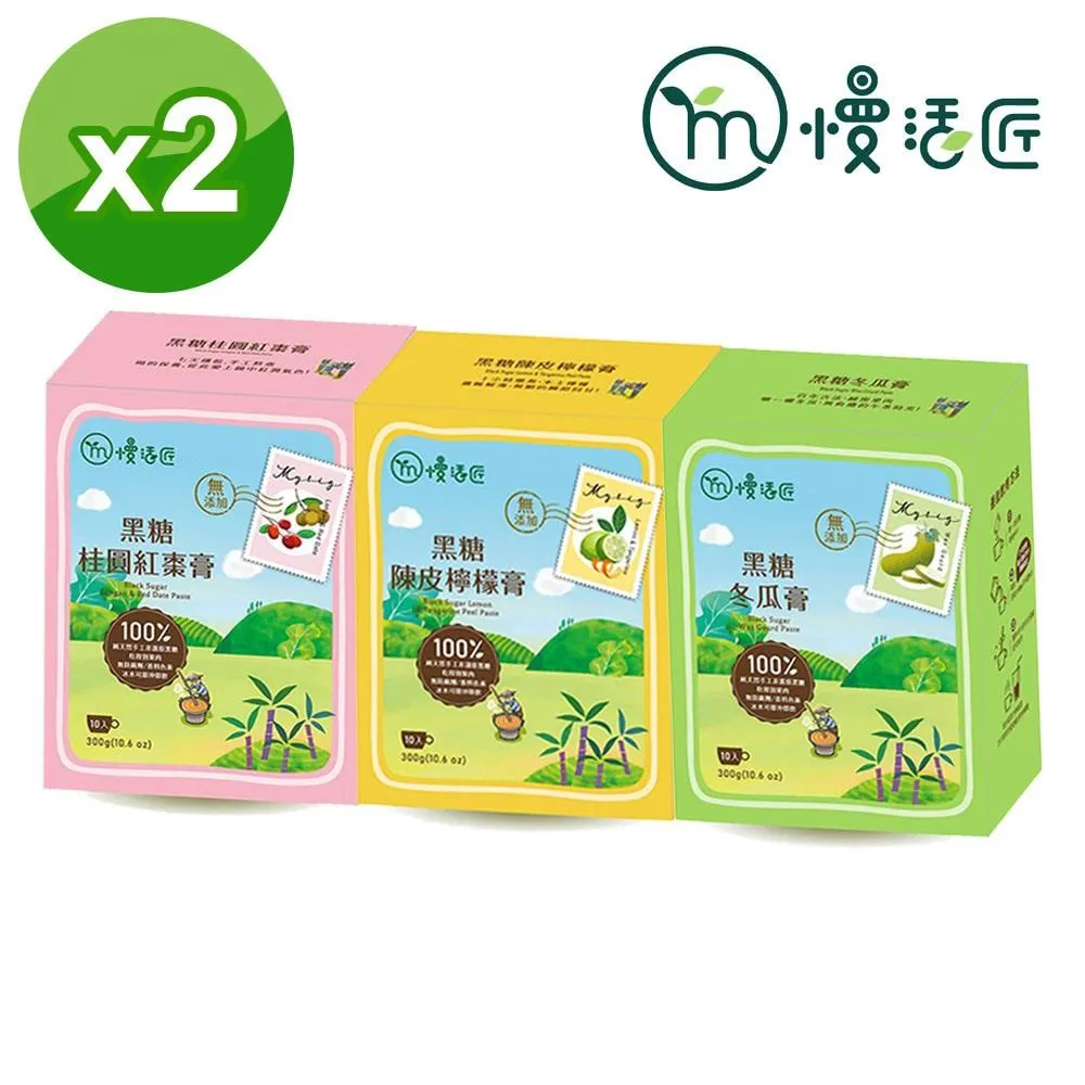 陳皮入膳調百味-新會陳皮藥膳集萃 余香 陳小龍 9787513283663 【台灣高等教育出版社】 歷史價格詳細信息