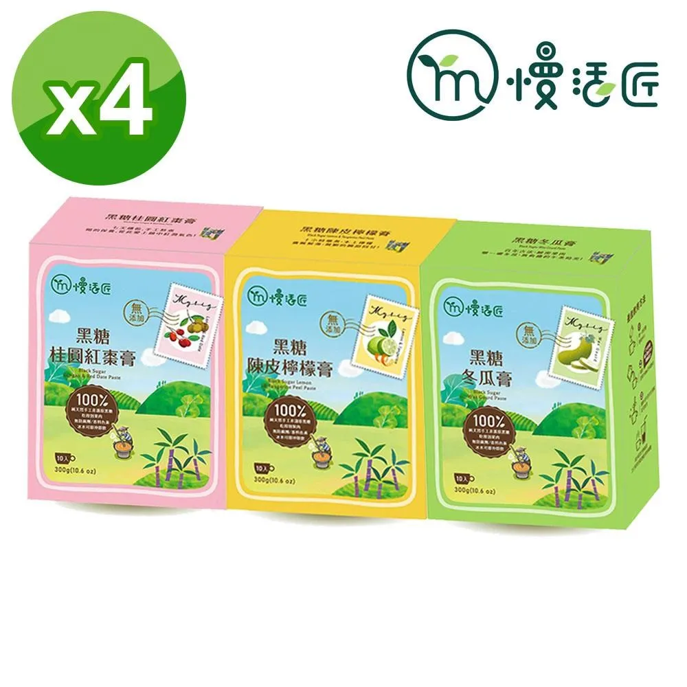 陳皮入膳調百味-新會陳皮藥膳集萃 余香 陳小龍 9787513283663 【台灣高等教育出版社】 歷史價格詳細信息