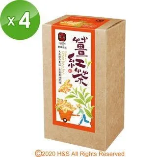 生薑紅茶   *** 輕辛味 *** 歷史價格詳細信息