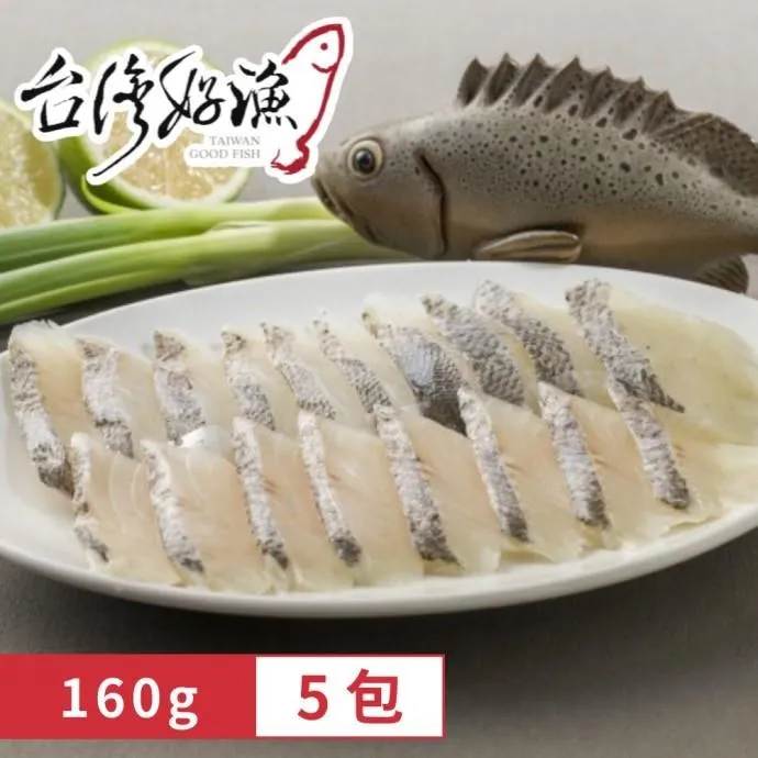 【台灣好漁】七星鱸魚魚片200g(5包)　＊現貨免運 歷史價格詳細信息