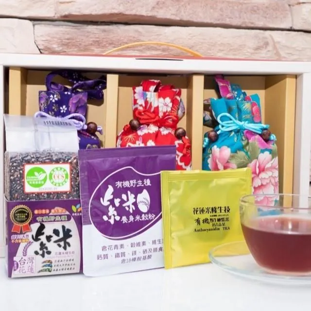 花蓮野生種有機紫米 買大送小 1kg + 300g【旨米園】 歷史價格詳細信息