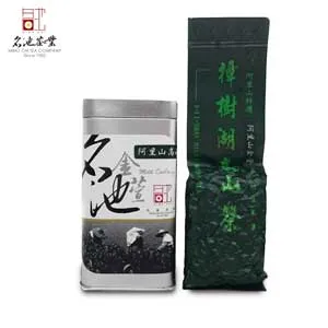 【名池茶業】鮮纖高山冷泡茶20包60克 四兩親密罐裝 (附贈 800cc冷泡壺一只) 歷史價格詳細信息