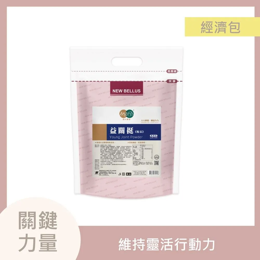 【麗豐】私密話題(蔓越莓) 歷史價格詳細信息
