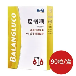 【FucoHiQ 】★FucoBeauty 藻復元 小分子褐藻醣膠凝膠 ★ 肌膚修復 舒緩不適 歷史價格詳細信息