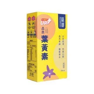 【ScentDom蘭都】雪松草本精油調洗髮露(蓬鬆控油) 1000ml 歷史價格詳細信息