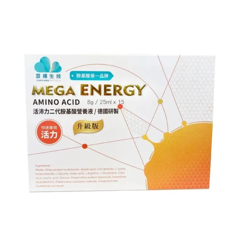 二手25支入教學專用筆刷組   彩妝刷具 美妝套刷 歷史價格詳細信息