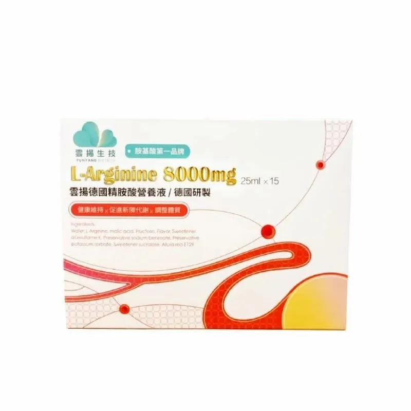 【德揚】非基改黃豆 千張 純豆皮 10包(40張/120g/包) 歷史價格詳細信息