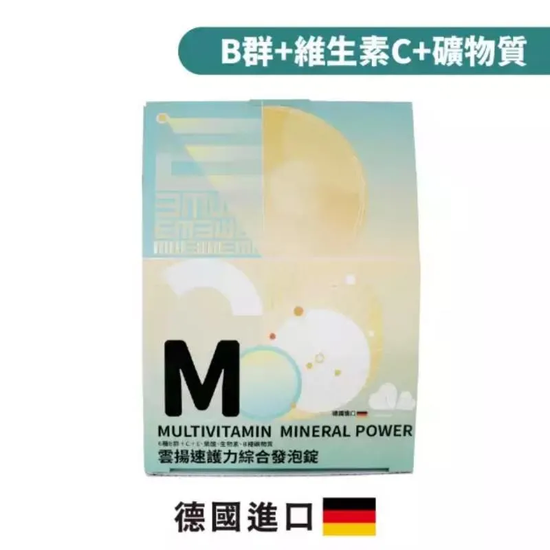 護力 BPLUS B100 高單位維生素B群 膜衣錠 100錠裝 美國進口 歷史價格詳細信息