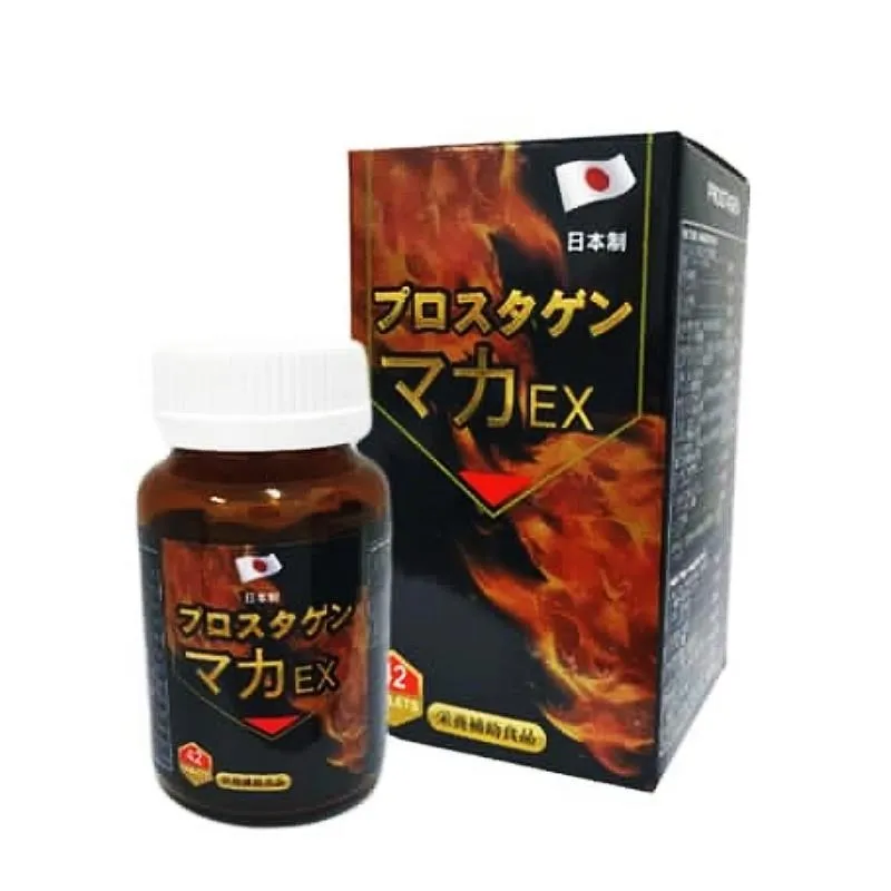 康齡貼 一條根 草本精油貼布 (9片/包) 加強版 超涼 歷史價格詳細信息