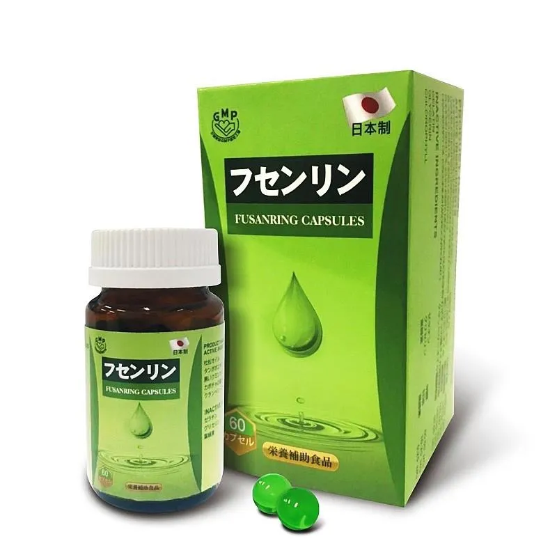 康齡貼 一條根 草本精油貼布 (9片/包) 加強版 超涼 歷史價格詳細信息