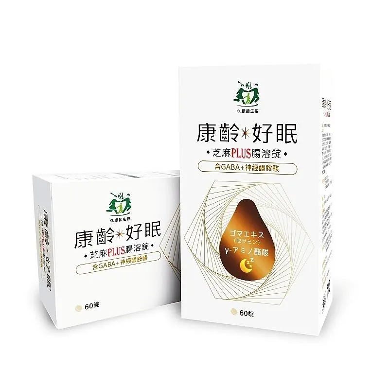 康齡貼 一條根 草本精油貼布 (9片/包) 加強版 超涼 歷史價格詳細信息