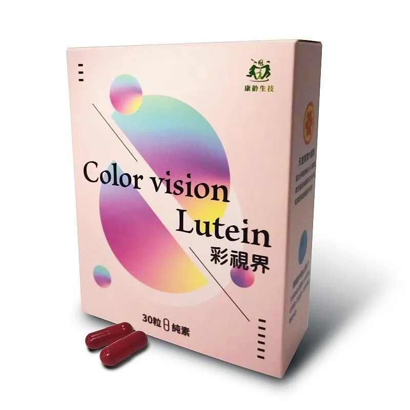 康齡貼 一條根 草本精油貼布 (9片/包) 加強版 超涼 歷史價格詳細信息