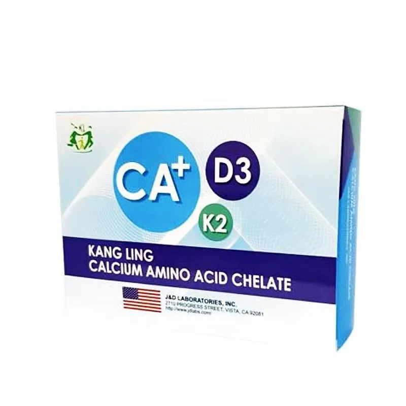 康齡貼 一條根 草本精油貼布 (9片/包) 加強版 超涼 歷史價格詳細信息