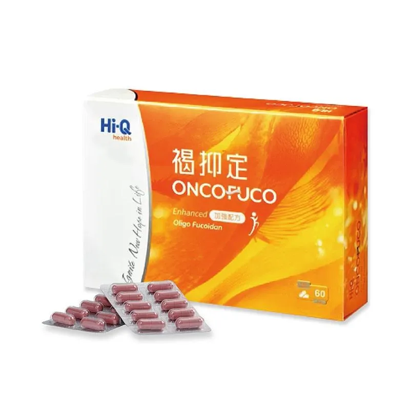 買二送一3秒除膠 除膠濕紙巾36片 快速去除 貼紙 標簽 殘膠(點選二組 加贈1組) 歷史價格詳細信息