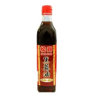 【松鼎】冷壓南瓜籽油x6瓶(250ml/瓶) 歷史價格詳細信息